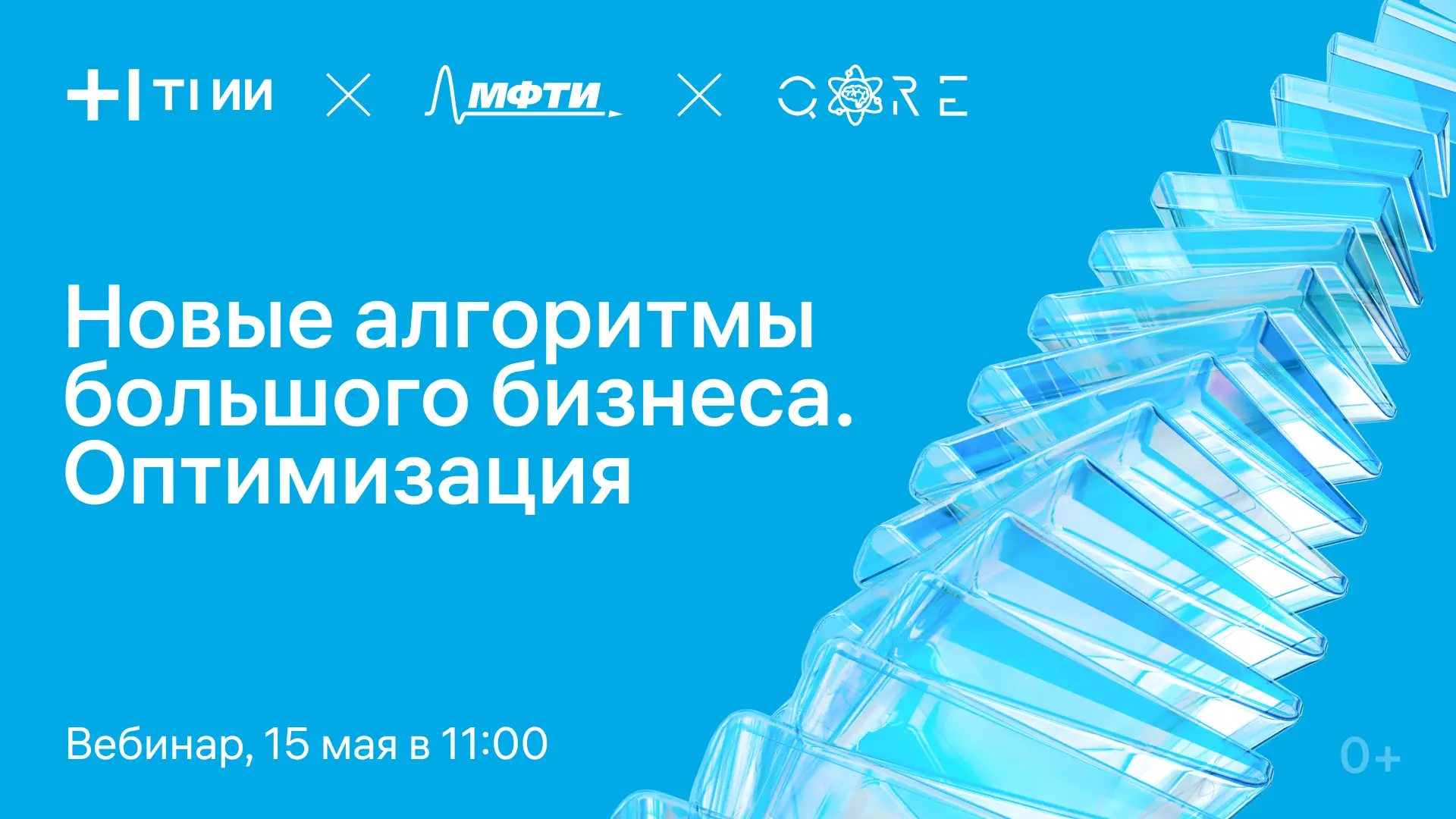rd1onvann9kp6st89skcbfqzahgcdhr2-70