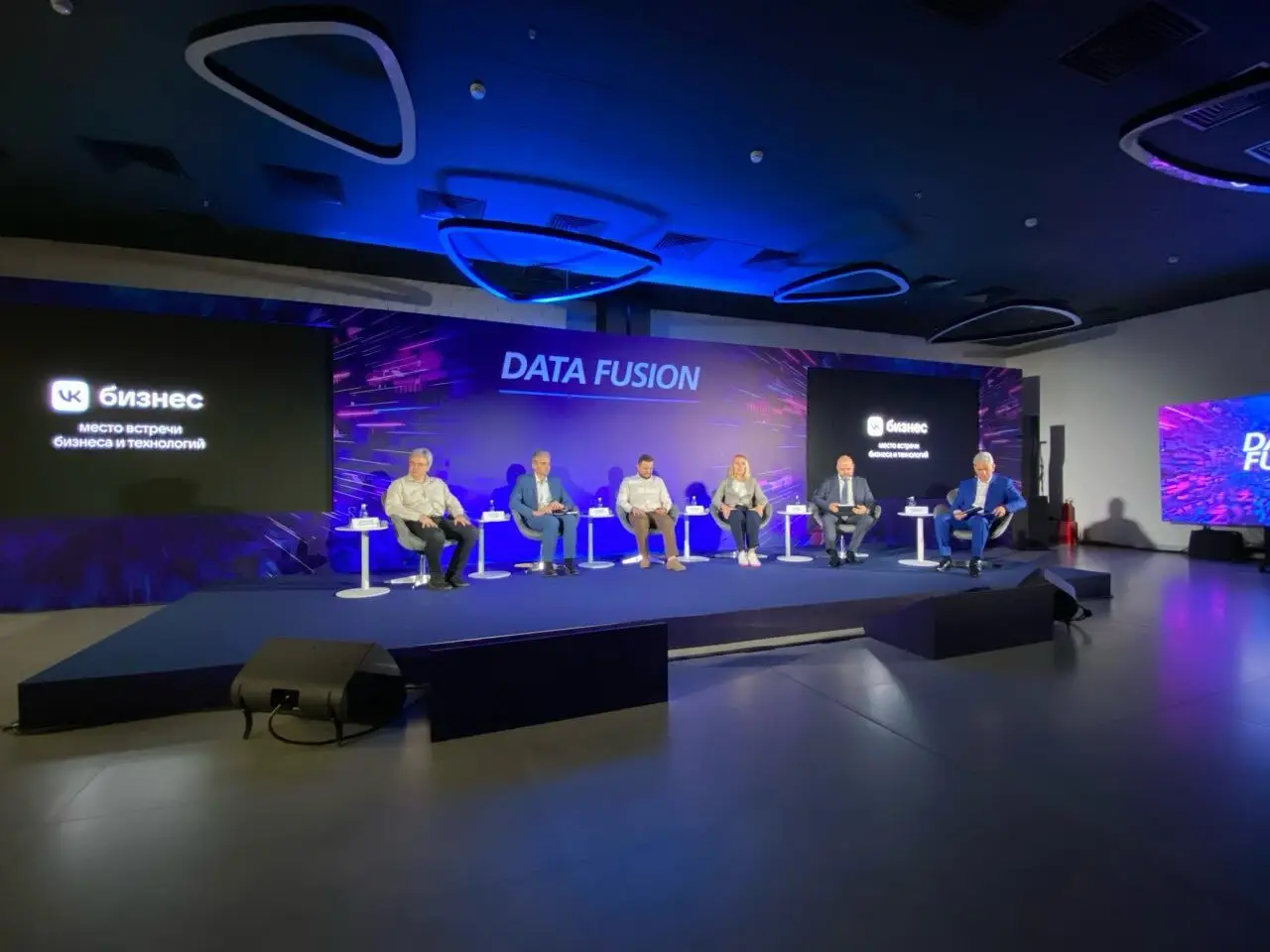 Data_FusionContest_2024_7-70