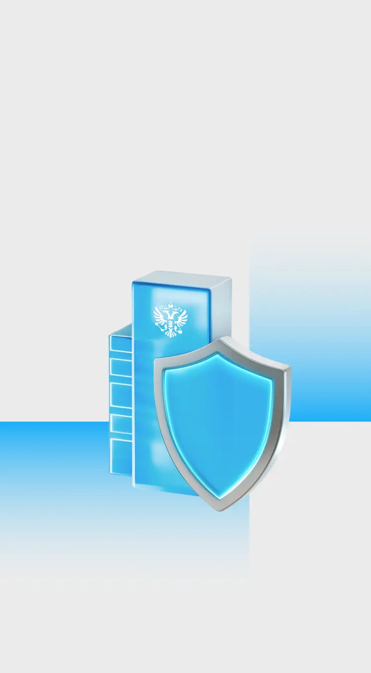 Агенты технической поддержки (service-desk)